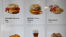 Сколько платят в McDonald's в 15 лет в Хендерсон