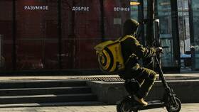 Сколько зарабатывает курьер в Самокате в месяц в Хендерсон