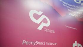 Справка о выплатах СФР: что это в Хендерсон