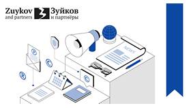 Толкование договора: понятие и методы в Хендерсон