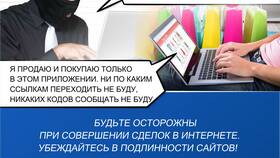 Товар изъятия: что это такое в Хендерсон