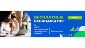 В чем заключается несохраняемость услуг в Хендерсон
