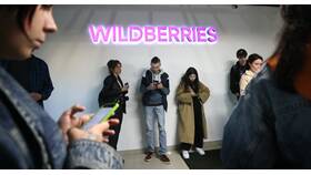 Wildberries: что делать, если заказ отмечен как 