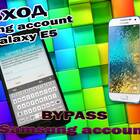 Для чего нужен Samsung Account