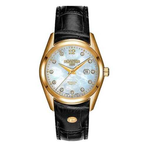 Наручные часы Roamer 203-844-48-19-02 в Хендерсон