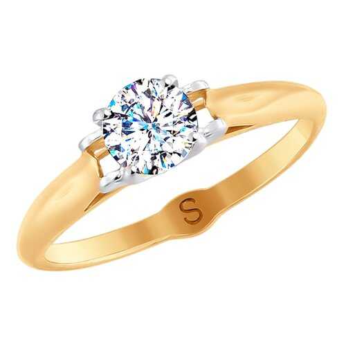 Кольцо женское SOKOLOV из золота со Swarovski Zirconia 81010387 р.17.5 в Хендерсон