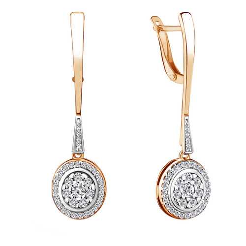 Серьги Aquamarine 46988А.6 в Хендерсон