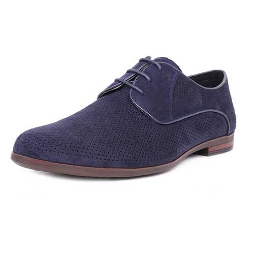 Туфли мужские T.Taccardi 03806190 синие 43 RU в Хендерсон