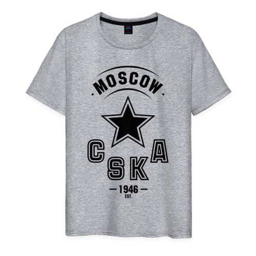 Футболка мужская ВсеМайки 1741161 серая XS в Хендерсон