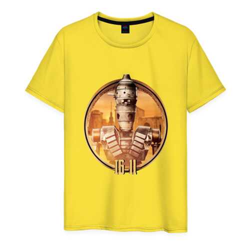 Футболка мужская ВсеМайки 2177795 желтая XXXL в Хендерсон