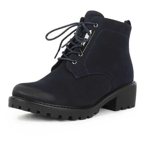 Ботинки женские T.Taccardi K0411MH-4A синие 40 RU в Хендерсон