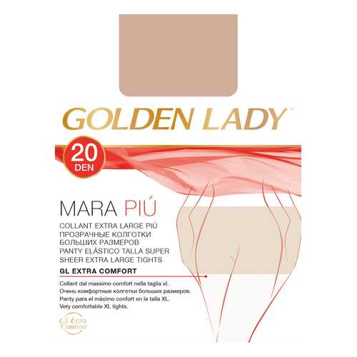 Колготки Golden Lady MARA 20 XXL, daino gld, 6/XXL в Хендерсон