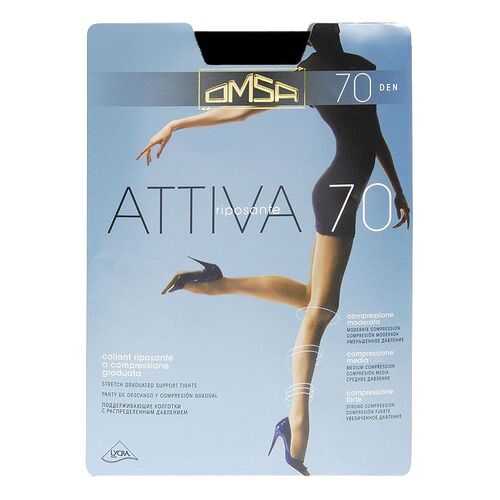 Колготки Omsa ATTIVA 70 / Nero (Черный) / 3 (M) в Хендерсон
