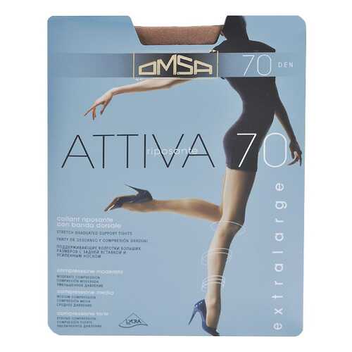 Колготки Omsa ATTIVA 70 / Sierra (Телесный) / 2 (S) в Хендерсон
